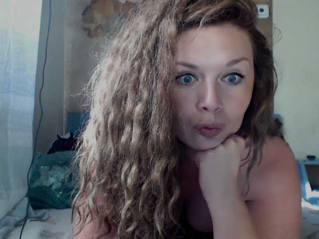 Скриншоты трансляции ---anna---