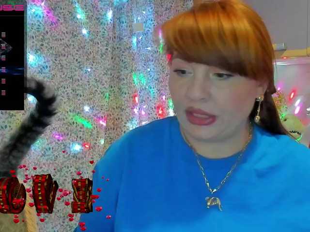 Скриншоты трансляции --MODEL--