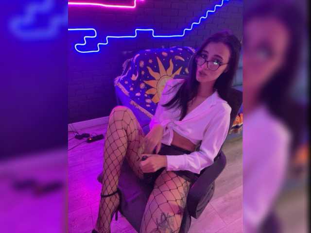 Скриншоты трансляции -SATIVA-