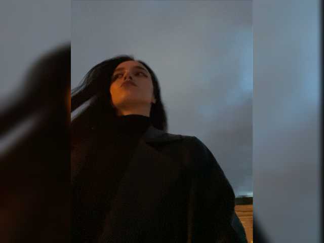 Скриншоты трансляции -SATIVA-