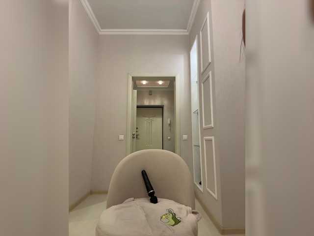 Скриншоты трансляции -SATIVA-