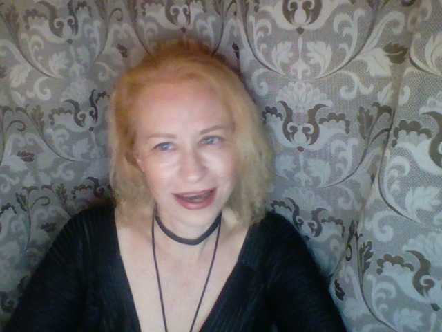 Скриншоты трансляции -Alyona-