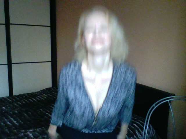 Скриншоты трансляции -Alyona-