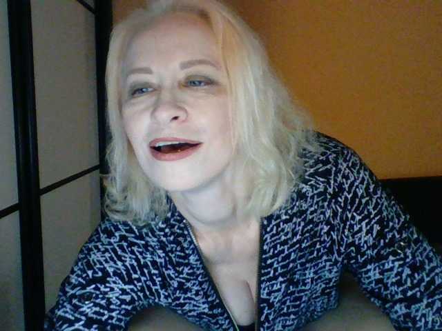 Скриншоты трансляции -Alyona-