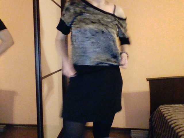 Скриншоты трансляции -Alyona-