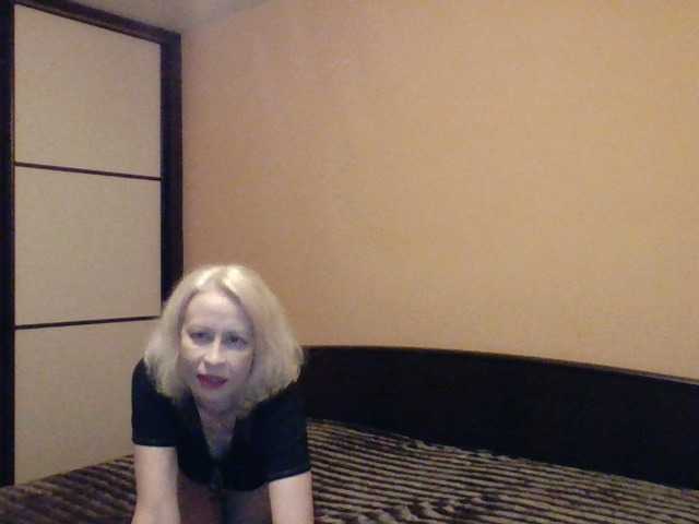 Скриншоты трансляции -Alyona-