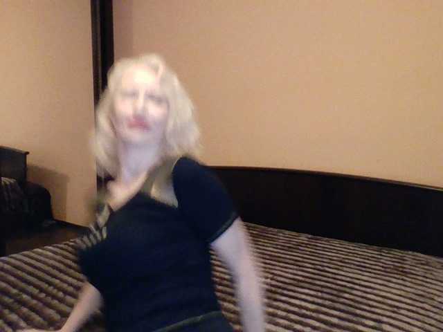 Скриншоты трансляции -Alyona-