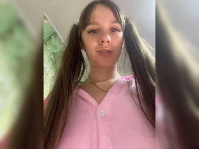 Скриншоты трансляции -Ange1ok-