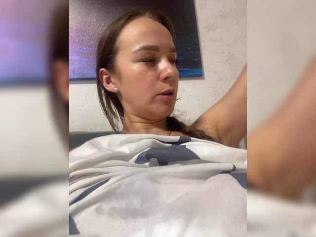 Скриншоты трансляции -Ange1ok-