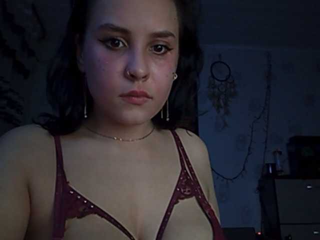 Скриншоты трансляции -Banshee