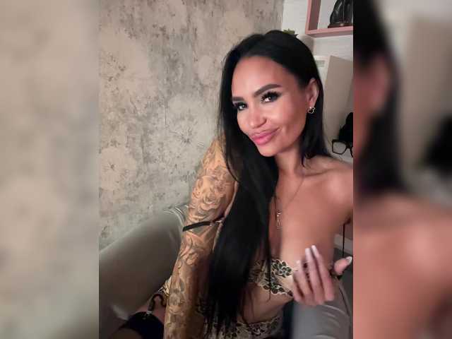 Скриншоты трансляции -BASTET-