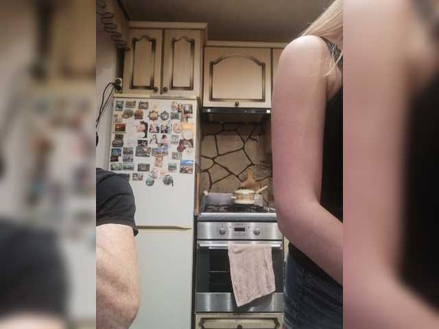 Скриншоты трансляции _Magic_