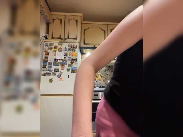 Скриншоты трансляции _Magic_