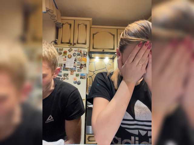 Скриншоты трансляции _Magic_