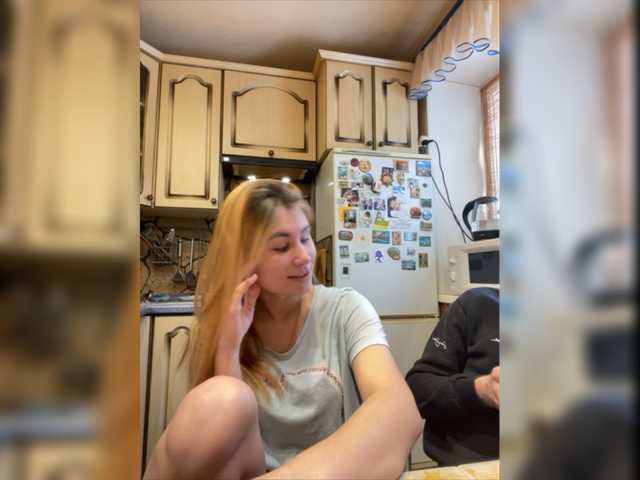 Скриншоты трансляции _Magic_