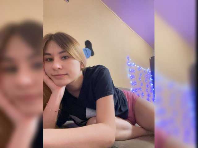 Скриншоты трансляции _Magic_