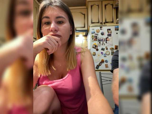 Скриншоты трансляции _Magic_