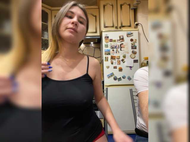 Скриншоты трансляции _Magic_