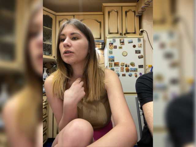 Скриншоты трансляции _Magic_