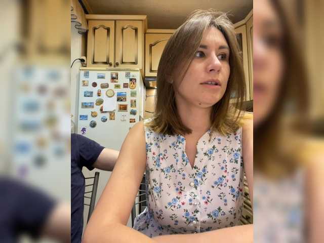 Скриншоты трансляции _Magic_