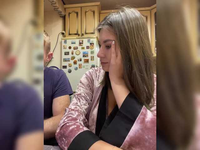 Скриншоты трансляции _Magic_