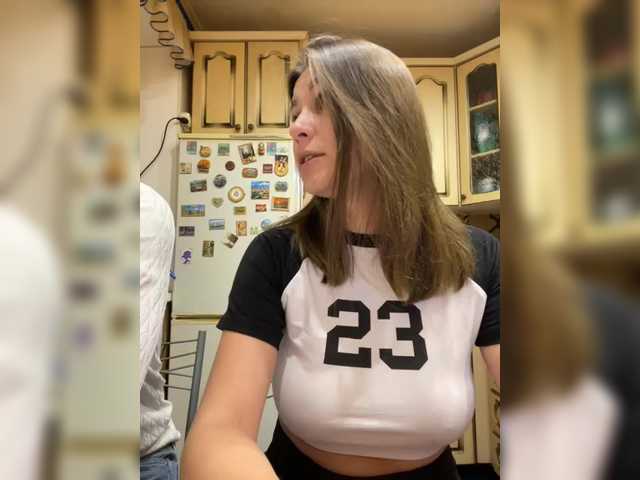 Скриншоты трансляции _Magic_