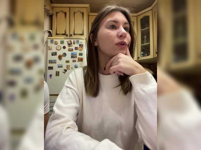 Скриншоты трансляции _Magic_