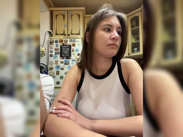 Скриншоты трансляции _Magic_