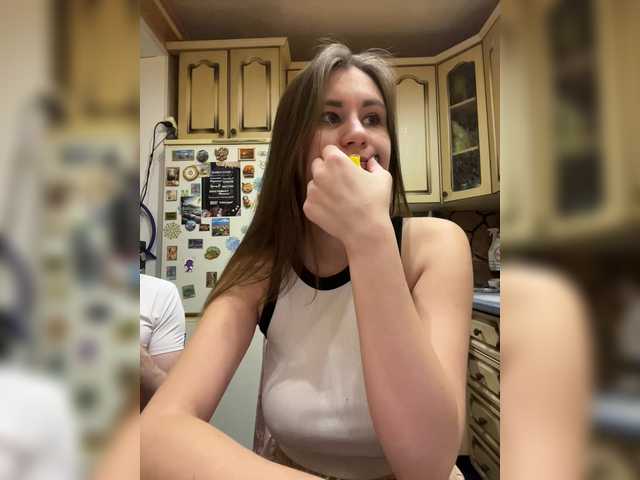 Скриншоты трансляции _Magic_