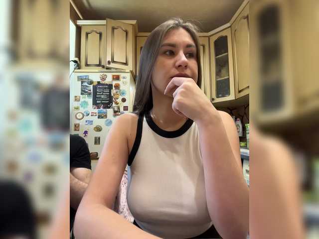 Скриншоты трансляции _Magic_