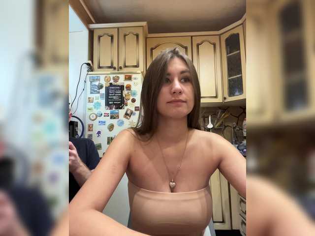 Скриншоты трансляции _Magic_