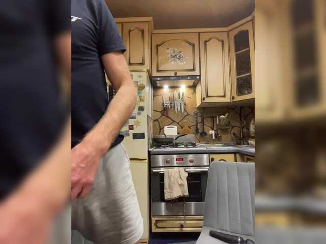 Скриншоты трансляции _Magic_