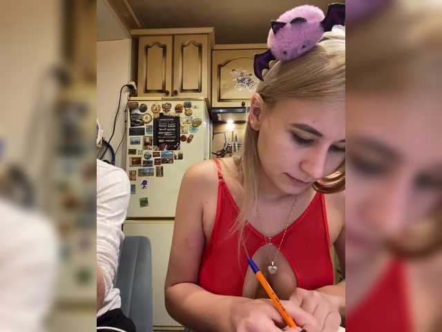 Скриншоты трансляции _Magic_