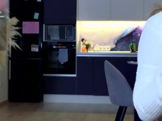 Эротический видеочат -BrownEyes-