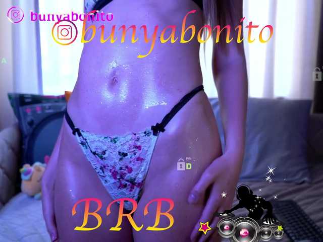 Скриншоты трансляции LornaParty