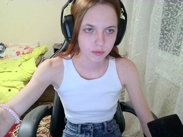 Скриншоты трансляции -CherryPie-