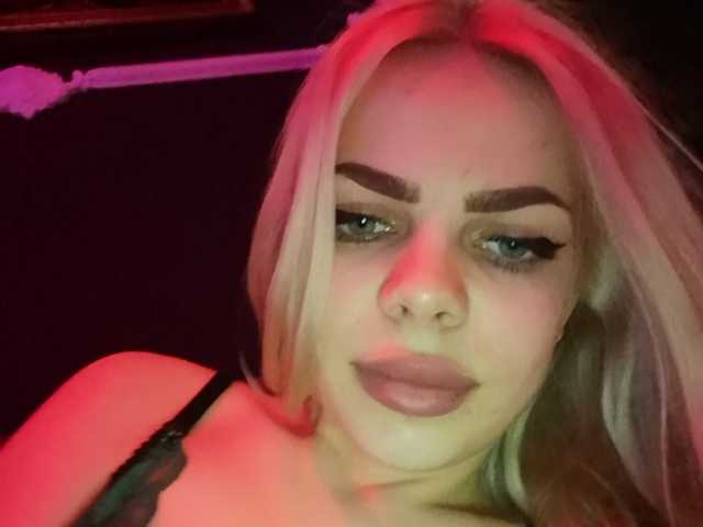 Скриншоты трансляции -GUCCI-