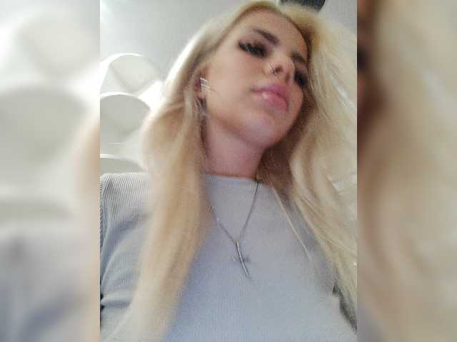 Скриншоты трансляции -GUCCI-