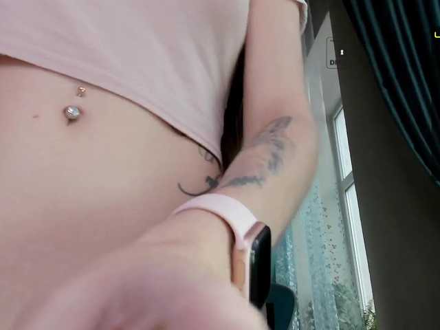 Скриншоты трансляции -Deviil