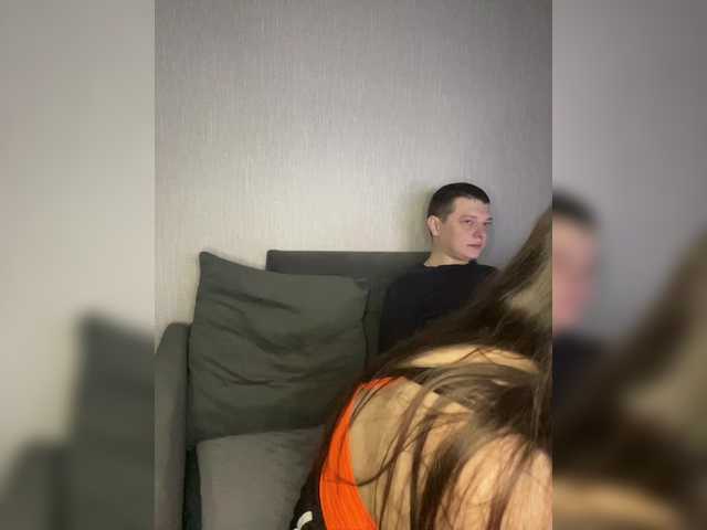 Скриншоты трансляции -Dope-Sativa-