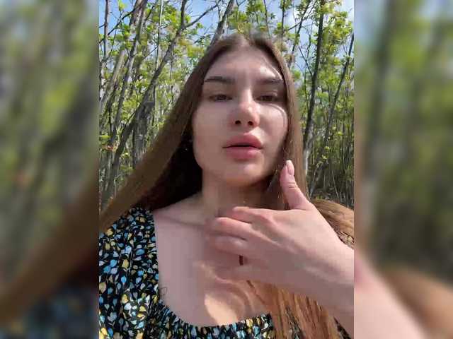 Скриншоты трансляции -EmilyBaby-