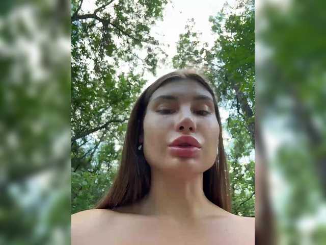 Скриншоты трансляции -EmilyBaby-