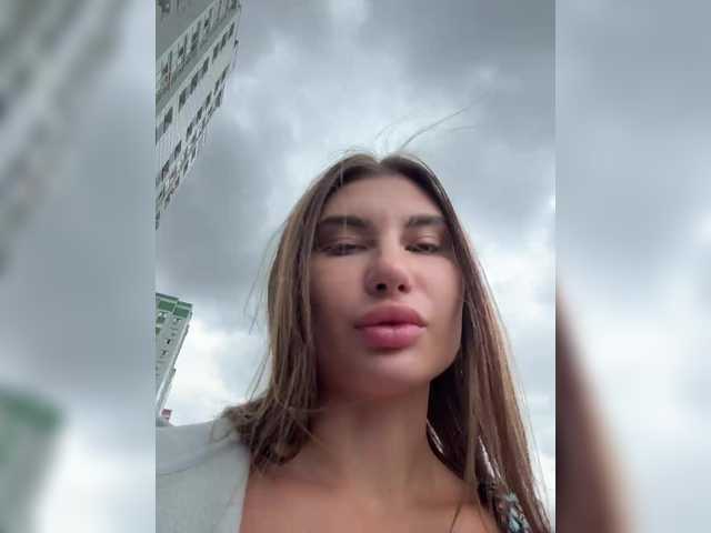 Скриншоты трансляции -EmilyBaby-