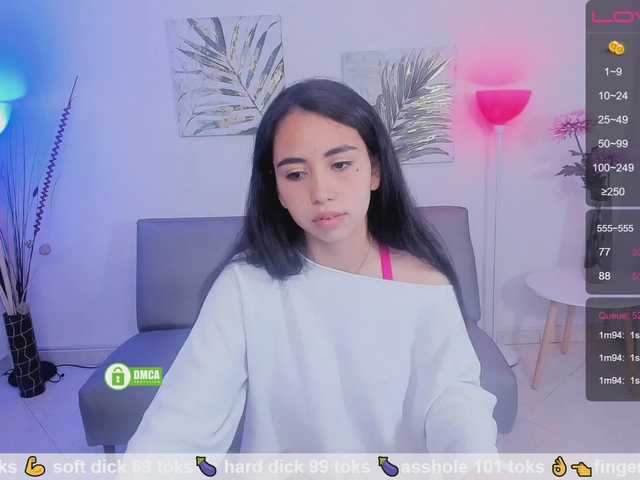 Скриншоты трансляции -Fiorella-