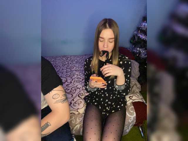 Скриншоты трансляции -Fluttershy--