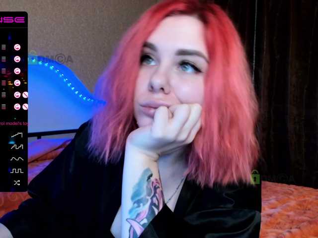 Скриншоты трансляции -Ginger-