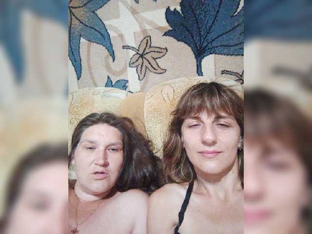 Скриншоты трансляции -Hooligans-