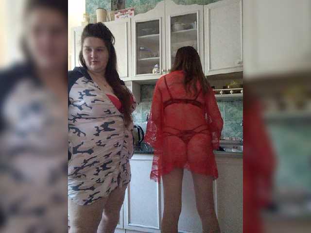 Скриншоты трансляции -Hooligans-