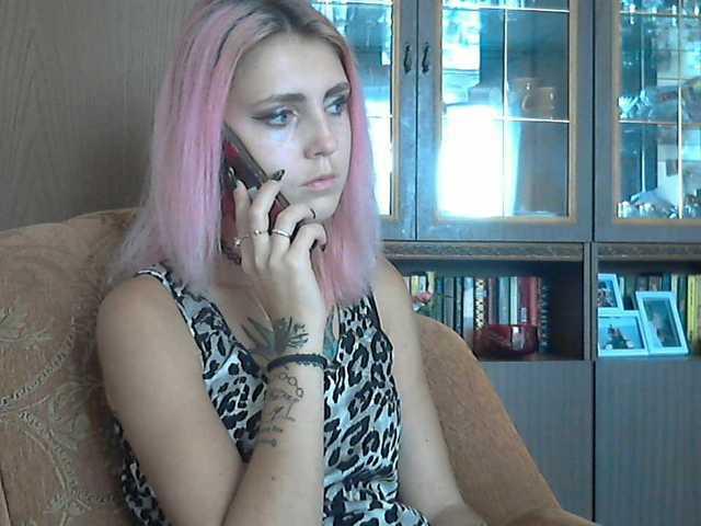 Скриншоты трансляции -Iskorka