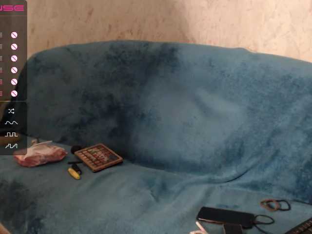 Скриншоты трансляции -Iskorka